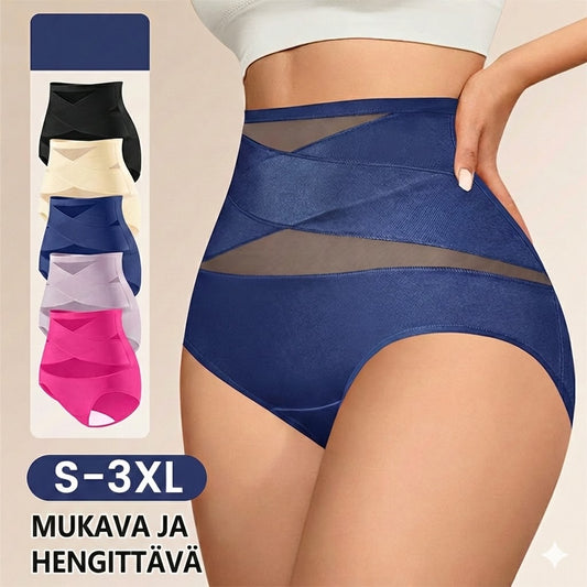 Muotoilevat korkeavyötäröiset alushousut – Saumattomat shapewear-alusasut (vatsan muotoilu)